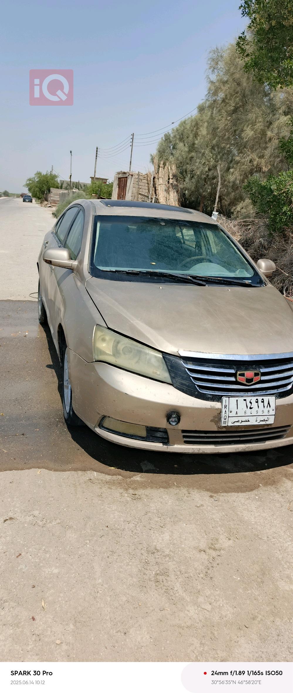 جیلی ئێم گراند EC7